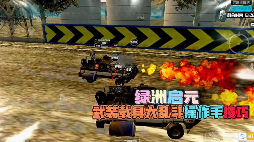 和平精英IOS免越狱辅助【九世】巨魔安装 独家UI 透视自瞄绘制